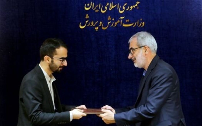 سید رضا حسینی به‌عنوان سرپرست جدید باشگاه دانش پژوهان جوان منصوب شد.